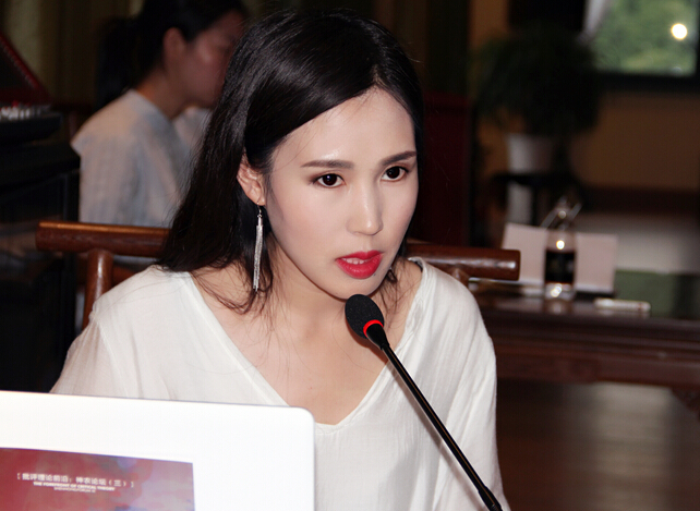 艾蕾尔：清华大学美术学院博士、艺术批评家