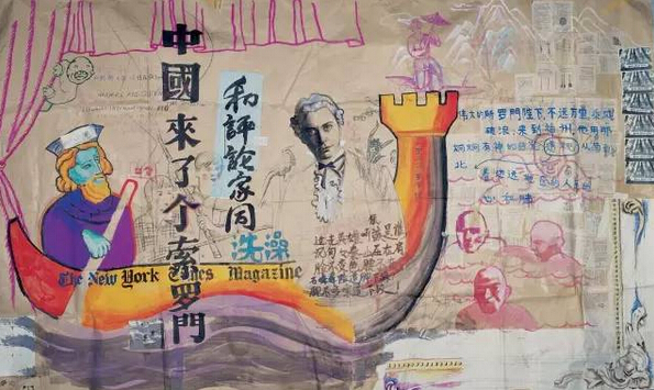 周铁海，《中国来了索罗门》, 1994年，牛皮纸上水粉、木炭、油画棒、和报纸，230×350厘米