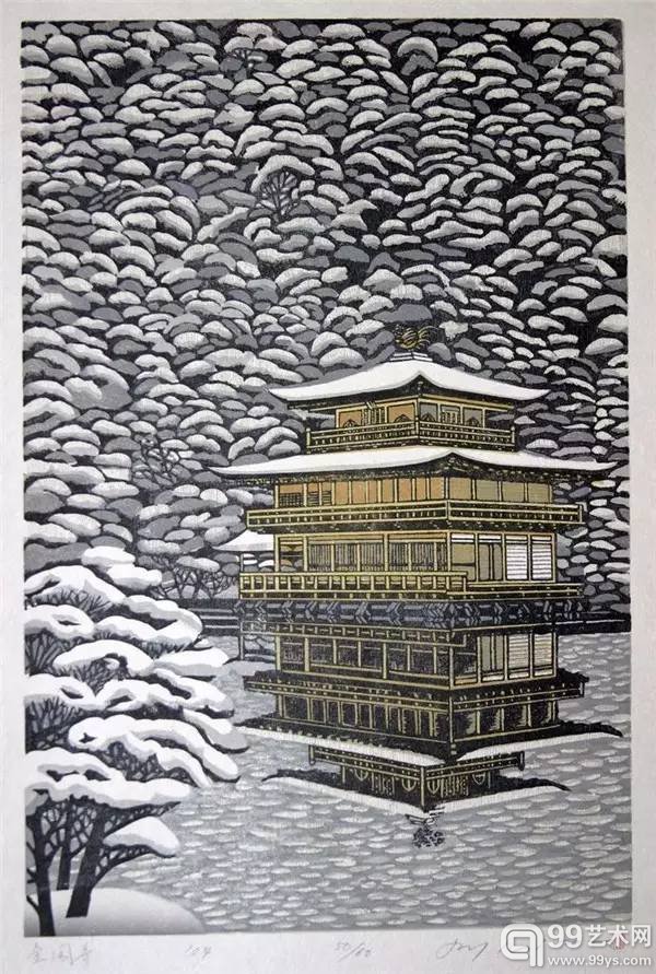 日本木刻
