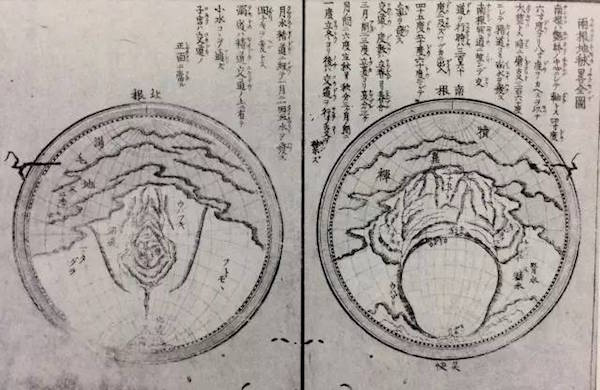 《万交区新画》
