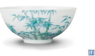 Lot0427-清雍正鬪彩翠竹纹碗《大清雍正年制》款 H:4.5cm;D:9.5cm JPY:12,000,000-18,000,000 RMB:660,000-990,000