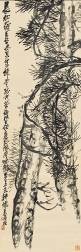 Lot 0547 - 吴昌硕(1844-1927) 长松 水墨纸本 立轴 145×47.5cm 约6.2平尺 JPY: 11,000,000-15,000,000 RMB: 605,000-825,000