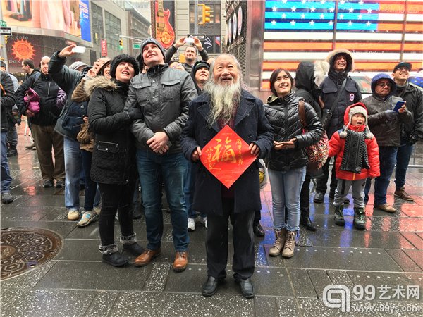 活动现场