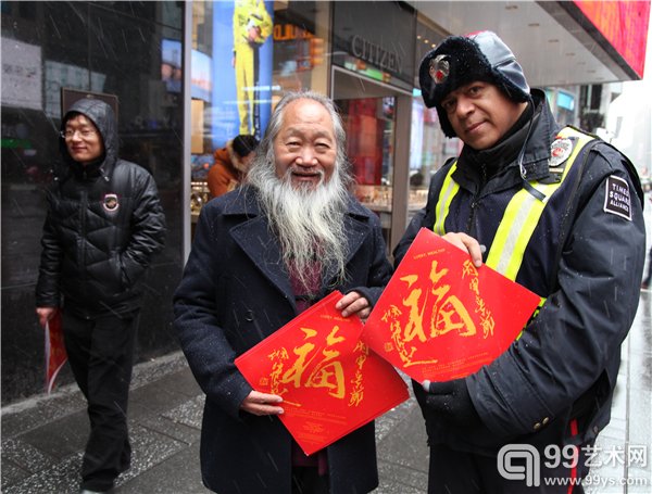 活动现场