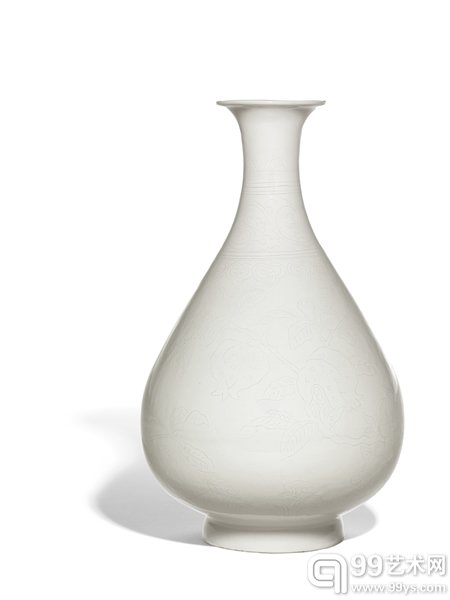 Pilkington_Incised White-Glaze Vase