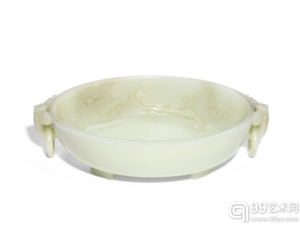 Pilkington_White Jade Marriage Bowl