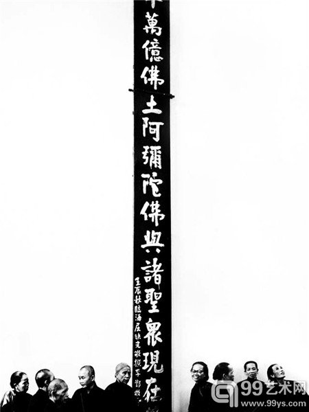 何藩的摄影作品