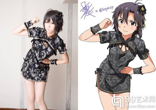 他们把Cosplay重新变回了插画