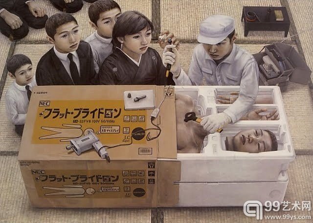 石田彻也：我们都在生活的容器中