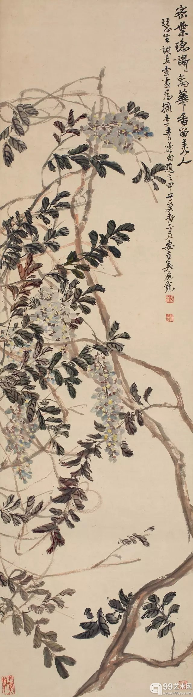  吴藏龛 紫藤春燕