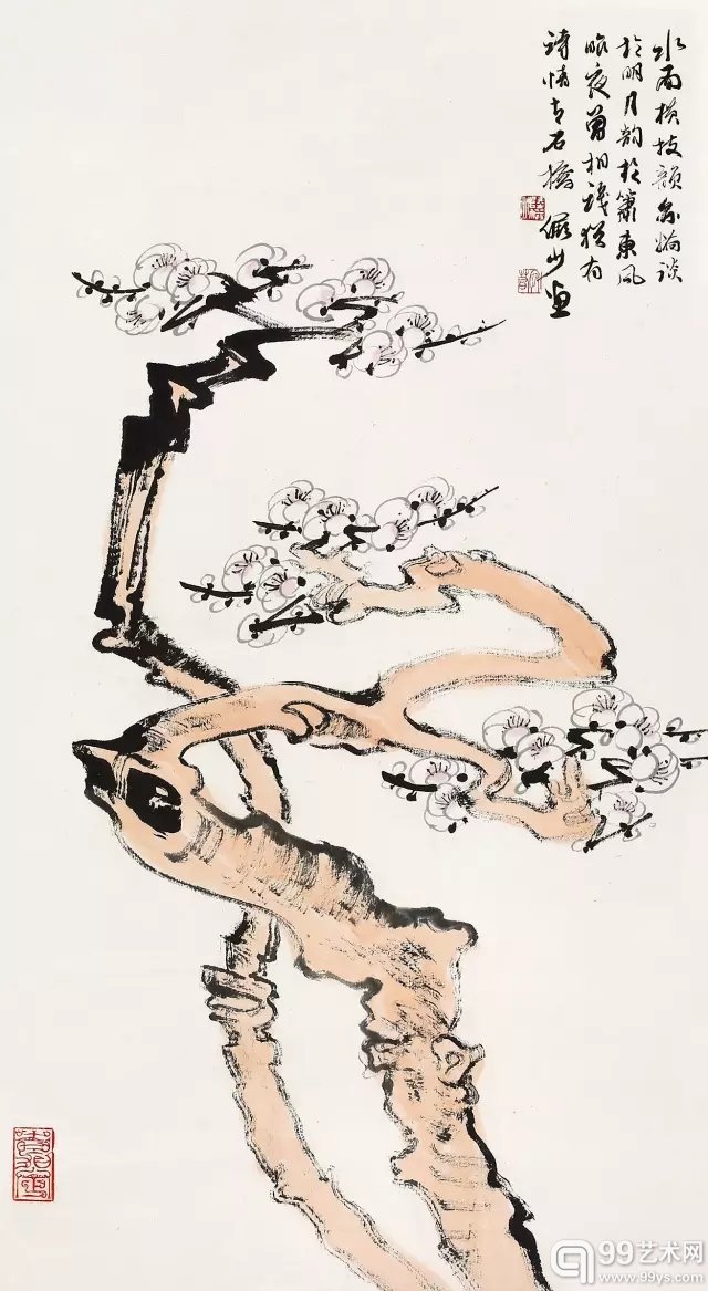 陆俨少 韵梅图