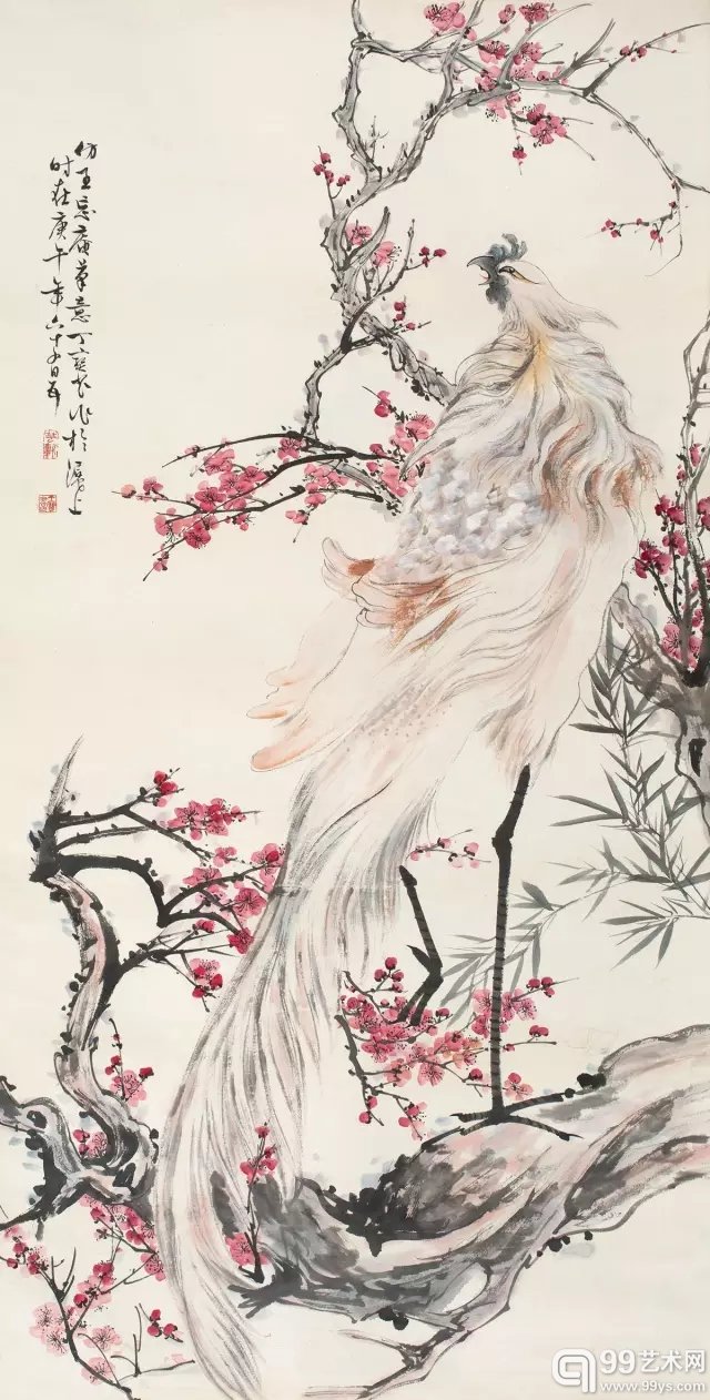  丁宝书 梅竹凤凰
