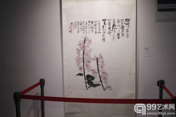 展厅现场