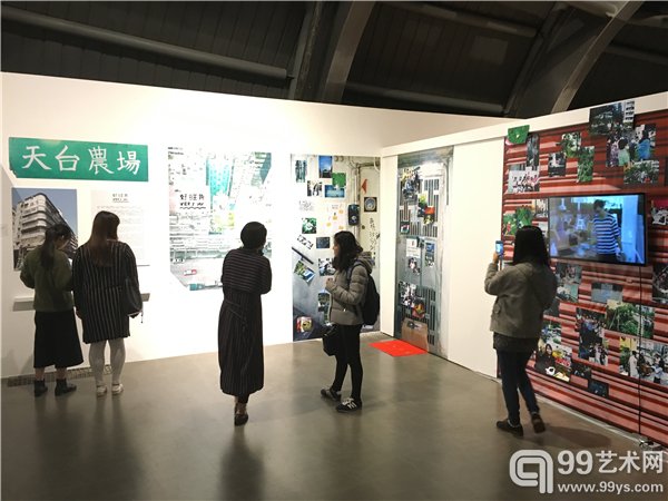 展览现场