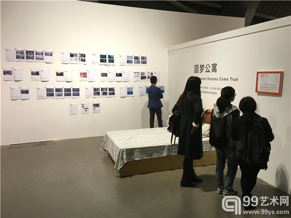 展览现场