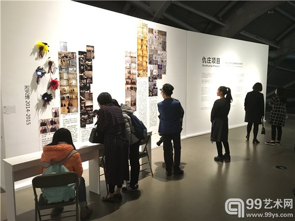 展览现场