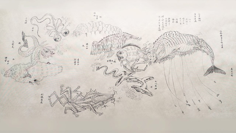 耶苏《青宫》600X35.2cm 纸绢、日本毛笔 2015 (局部)