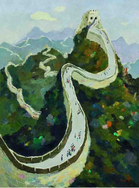 吴冠中（1919-2010）《万里长城》油画　镜框