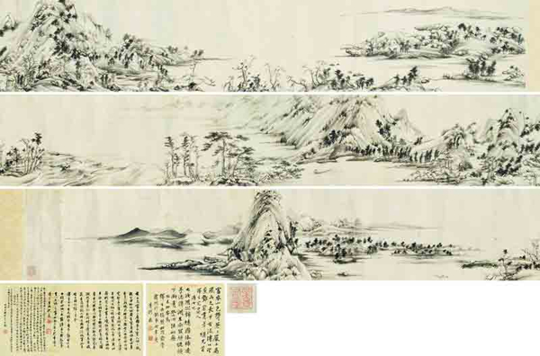 吴湖帆（1894-1968）《临富春山居图卷》水墨纸本　手卷