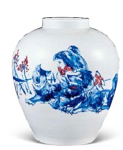 于志学 塞上五月青花釉里红瓷瓶 H 42cm