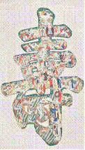 清晚期 彩绘群仙祝寿图寿字立轴