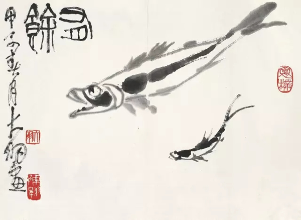 陈大羽 有余