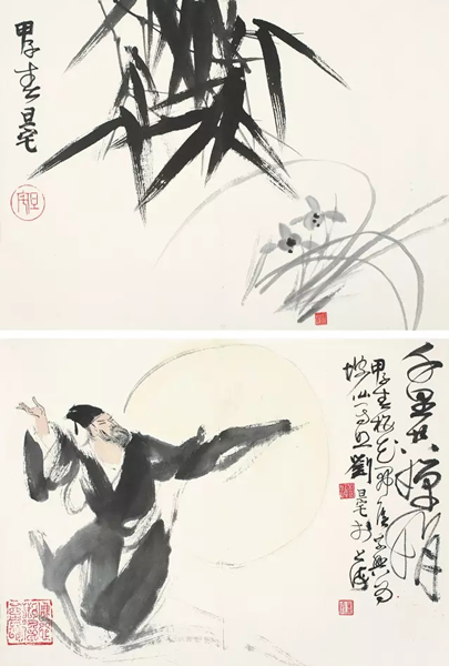 刘旦宅 兰竹清香、千里婵娟