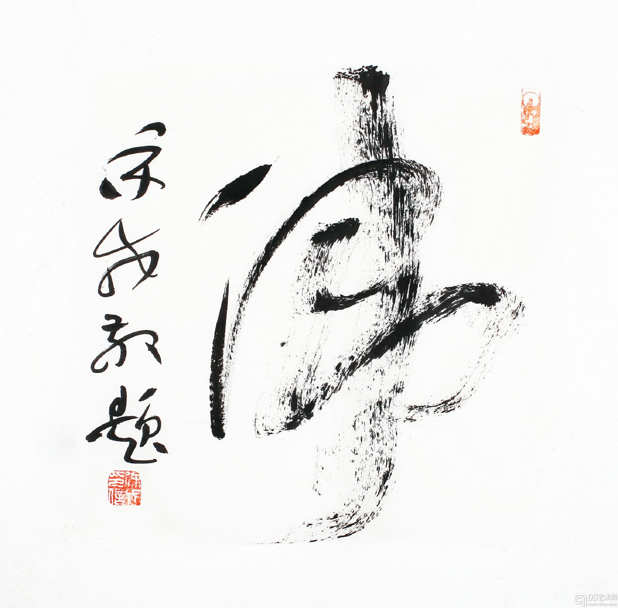 佛
