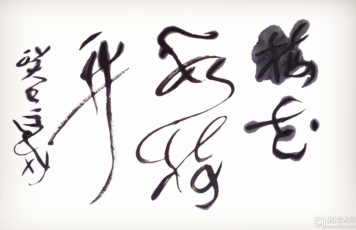 梅花数枝开