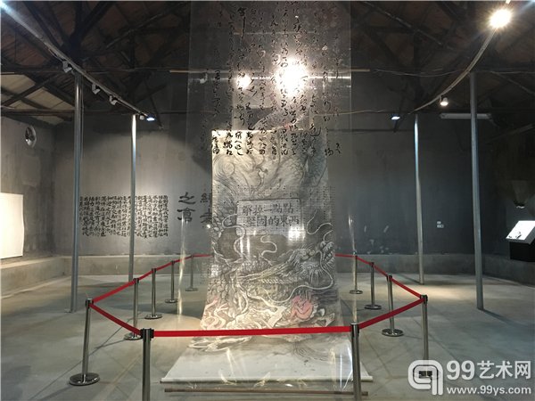 展览现场