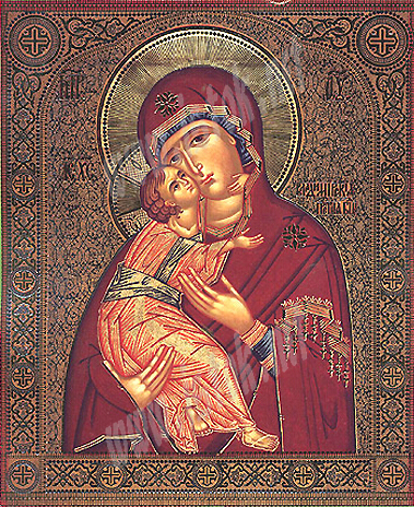 《弗拉基米尔的圣母》(The Theotokos of Vladimir)