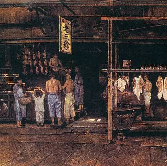 颜文樑 《肉店》