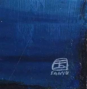 作品局部欣赏