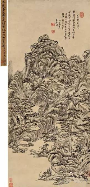 Lot 722王原祁《仿黄鹤山樵山水》水墨纸本  立轴93。5×41cm。估价：HK$ 5，000，000-7，000，000