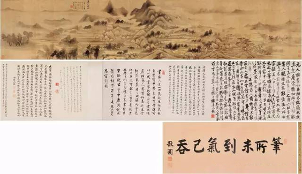 Lot 760董其昌《春山欲雨》水墨绢本 手卷引首：38×100 cm.画：38×196 cm.题跋：34×68 cm.估价：HK$ 4,500,000-6,500,000
