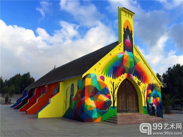 Okuda San Miguel的绘画作品