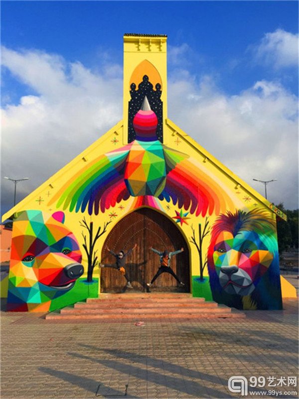 Okuda San Miguel的绘画作品