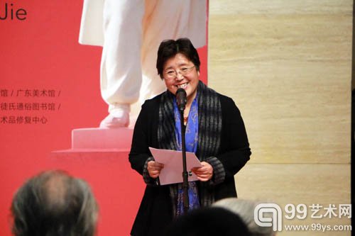 中国美术馆副馆长安远远主持开幕式