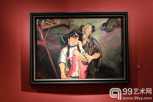 司徒乔代表作《放下你的鞭子》
