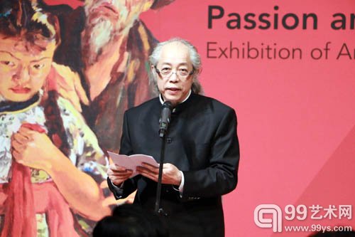 中国美术馆副馆长胡伟致辞