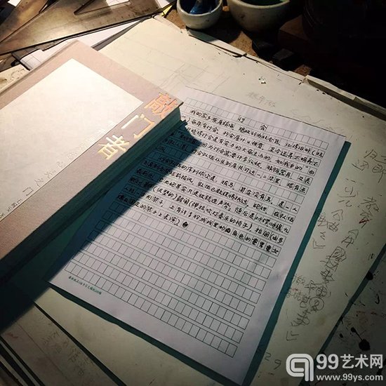 谢奕青于3月16日晚摄于贺友直老人家中。