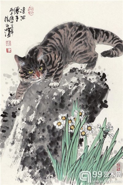 《凌波仙子》 46cm×69cm