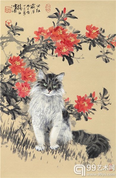 火红岁月