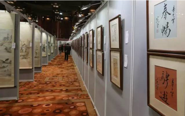 近现代书画专场展区