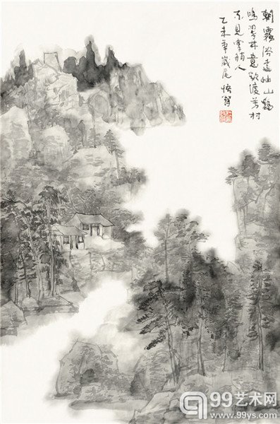 《朝雾浴远岫》