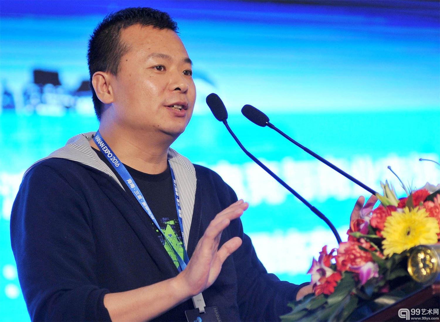 大唐网络有限公司总裁杨勇