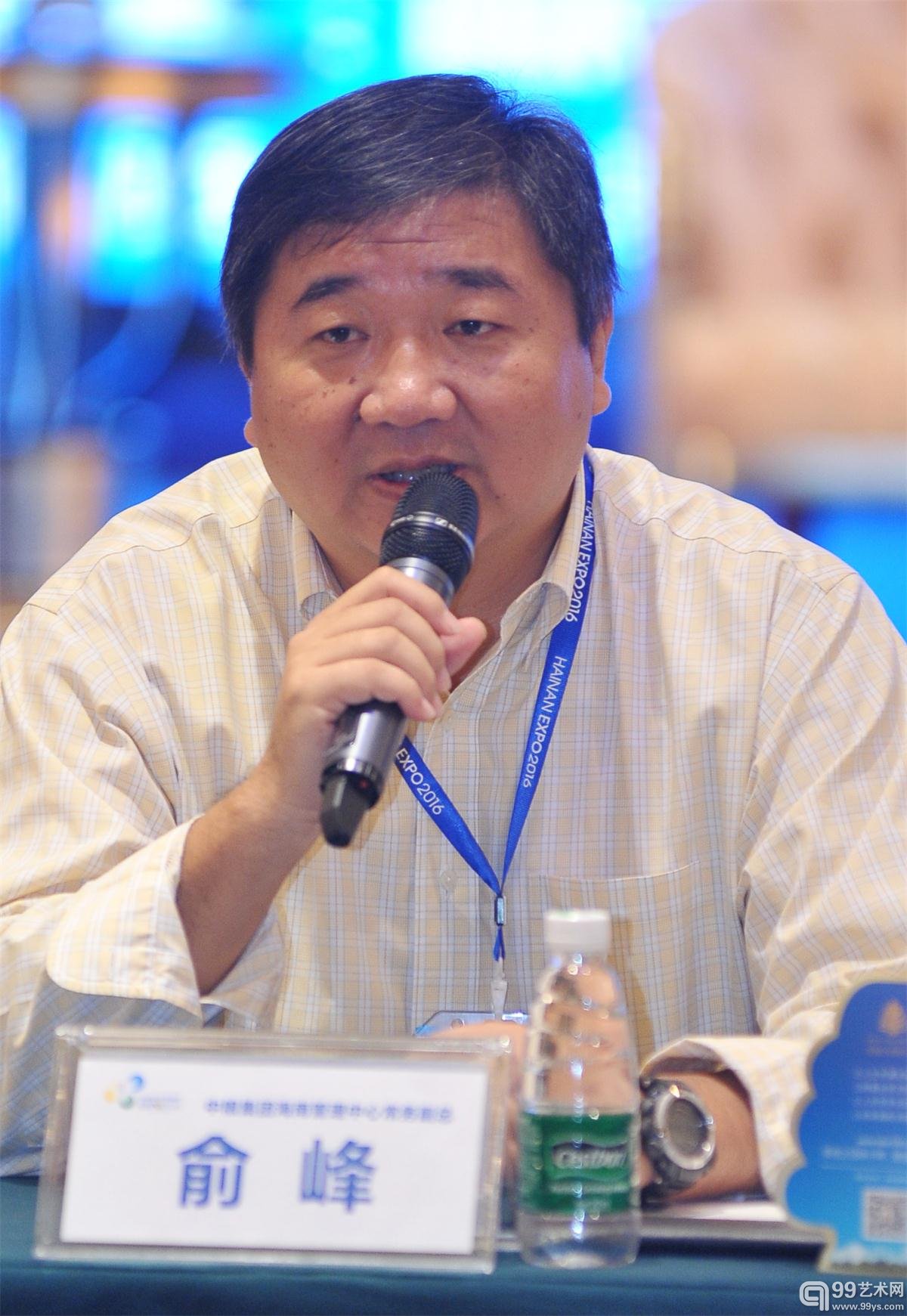 中粮集团亚龙湾总裁俞峰