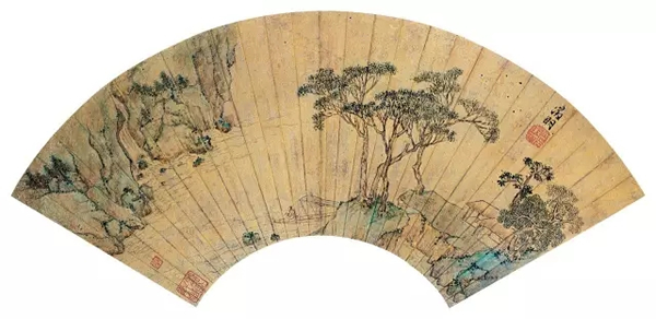 文征明（款） 观瀑图 纸本 扇面 18 × 50 cm 成交价：RMB 517,500
