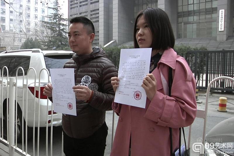 北京艺术家闪婚闪离呼吁正视离婚率高升 - 国内