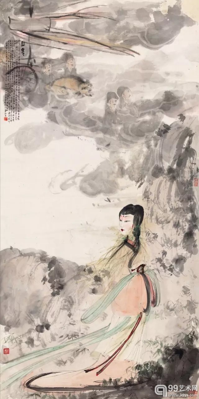 傅抱石(1904-1965)  山鬼 立轴  设色纸本  丙戌（1946年）作   134 × 67 cm